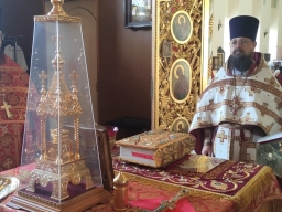 Николая Чудотворца
